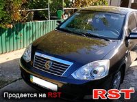 GEELY FC