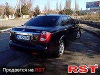 GEELY FC