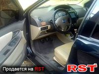 Авто базар Донецк