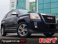 GMC Terrain