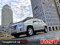 GMC Terrain
