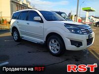 GREAT WALL Haval H3