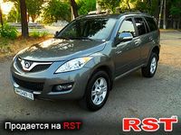 GREAT WALL Haval H5