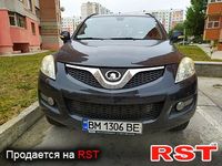 GREAT WALL Haval H5