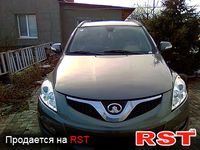 GREAT WALL Haval H5
