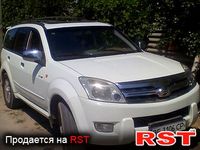 GREAT WALL Hover