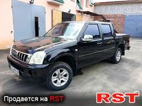 GREAT WALL Sokol