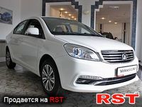 GREAT WALL Voleex C30