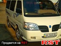 GROZ Polarsun