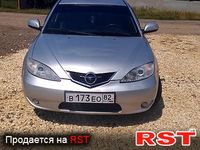 Авто базар Крым