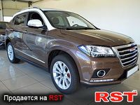 Haval H2