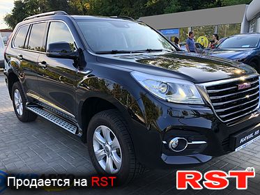 Haval H9