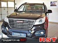 Haval H9