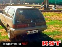 Авто базар Николаев