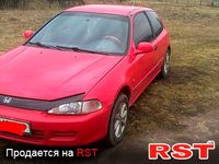 Авто базар Житомир