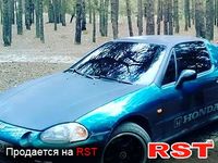 HONDA CR-X