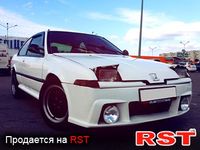 HONDA Integra