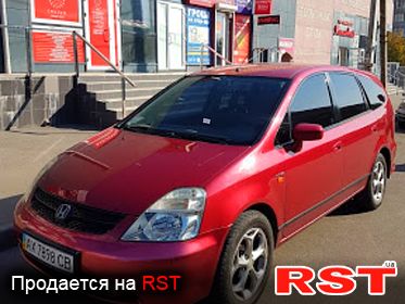 HONDA Stream