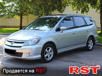 HONDA Stream