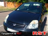 HONDA Stream