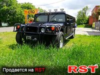 HUMMER H1