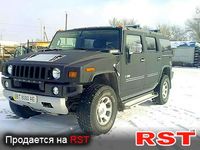 HUMMER H2