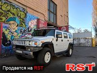 HUMMER H2