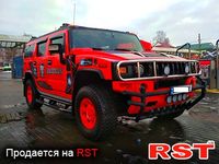 HUMMER H2