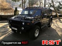 HUMMER H2