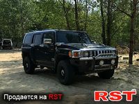 HUMMER H3