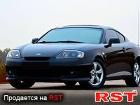 HYUNDAI Coupe