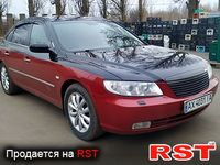 Авто базар Черкассы