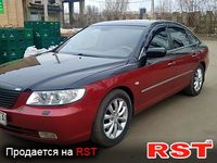 Авто базар Черкассы