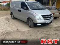 Авто базар Крим