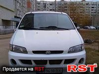 Авто базар Житомир