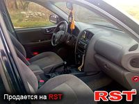 Авто базар Ивано-Франковск