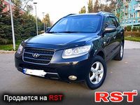 Авто базар Днепропетровск
