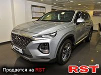 Авто базар Украина