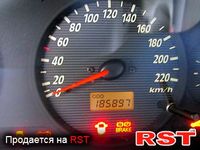 Авто базар Луганск