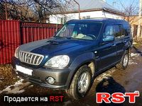 HYUNDAI Terracan