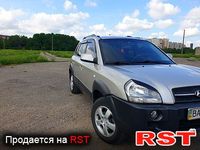 Авто базар Кировоград
