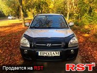 Авто базар Днепропетровск