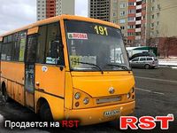 I-VAN A07A