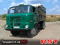IFA W