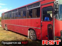 IKARUS 250