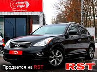 INFINITI EX