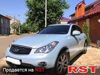 INFINITI EX