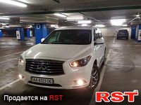INFINITI JX