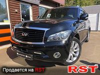 INFINITI QX