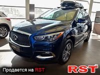 INFINITI QX60